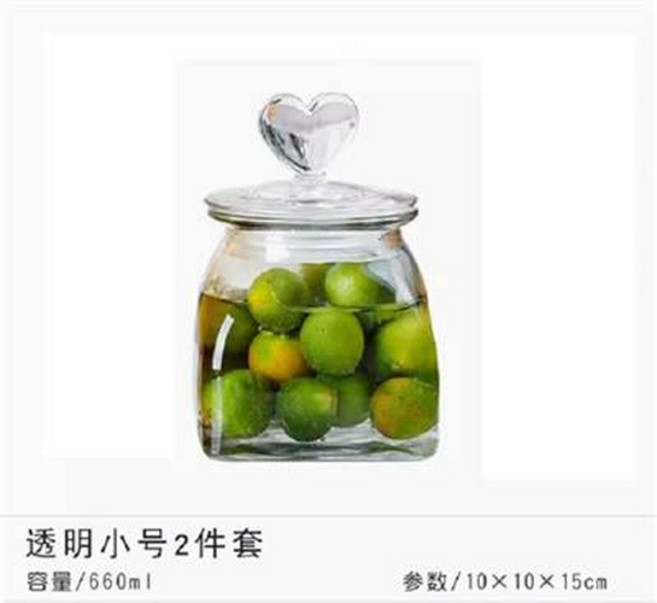 透明小號玻璃儲物罐 660ml 心形蓋, 1個, 1L