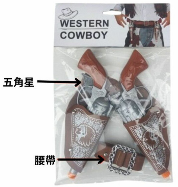 WULA烏拉 西部牛仔配件組 - 玩具槍 西部牛仔手槍 牛仔帽 槍套 道具槍 - 胡迪手槍 胡迪牛仔