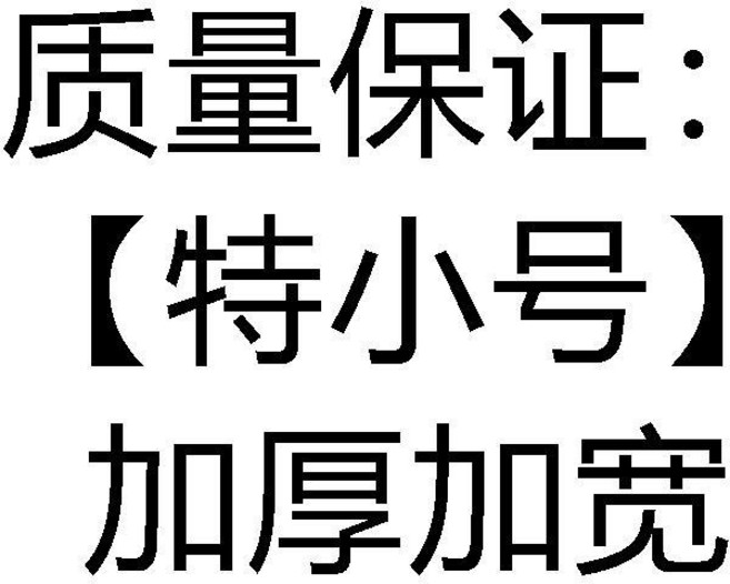 鏟子 加厚不鏽鋼鏟 冰鏟糧食鏟 麪粉食品鏟 雜糧茶葉鏟 爆米花瓜子鏟 冰塊白糖鏟, 1個, 特大號