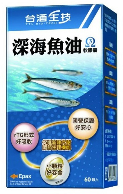 【台酒TTL】深海魚油軟膠囊 (60顆/瓶), 1個, 深海魚油1入
