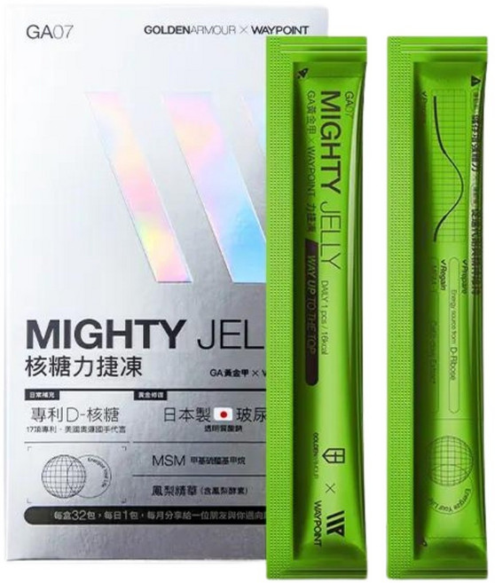 GOLDENARMOUR x WAYPOINT MIGHTY JELLY 核糖力捷凍, 核糖, 32包, 1
