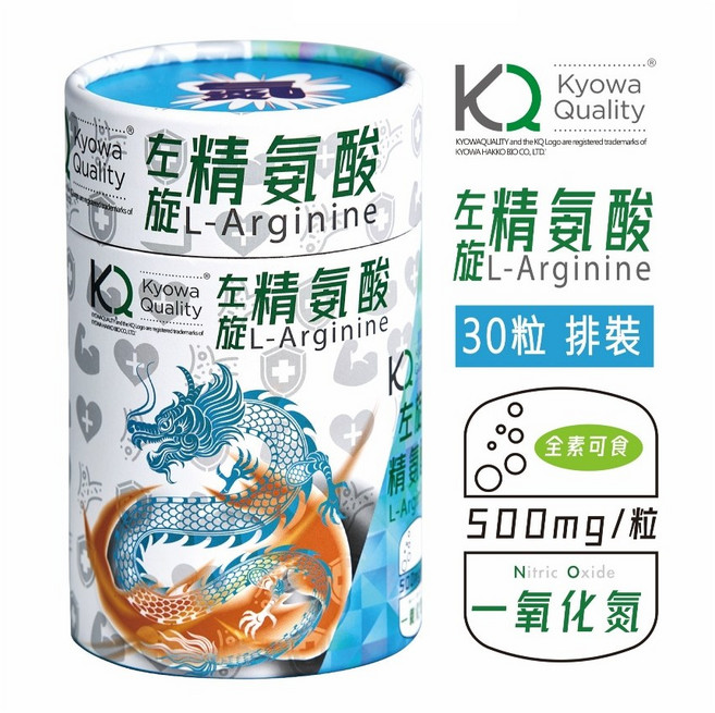 健康果實 氮氮果實左旋精氨酸膠囊30粒/瓶, 1瓶, 健康果實氮氮果實左旋精氨酸膠囊30粒/瓶, 30份