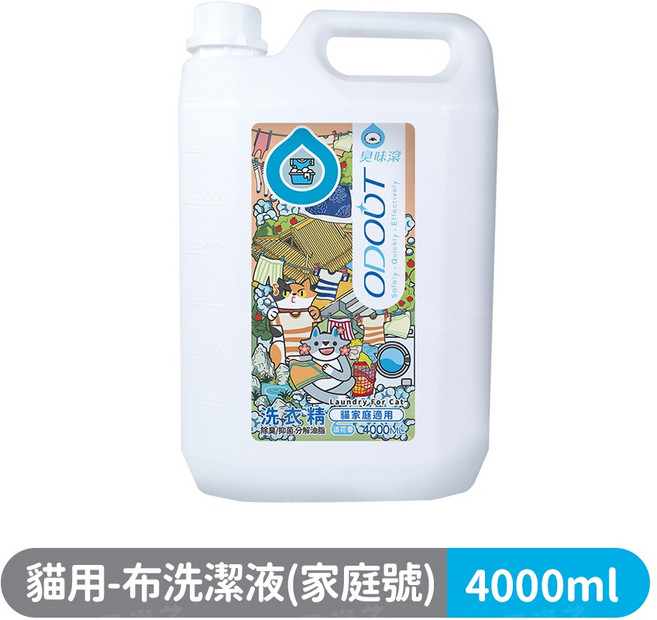 毛樂子寵物 臭味滾, 4L, 1個
