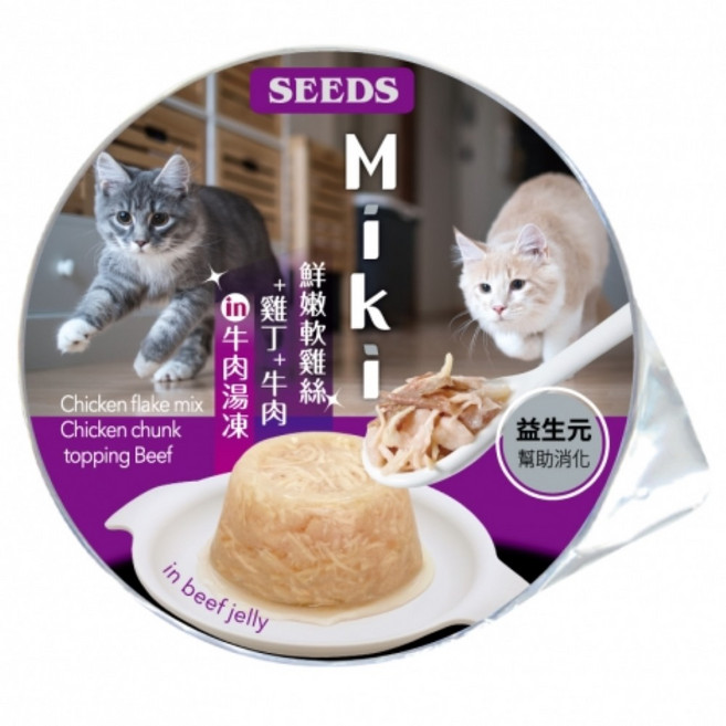 惜時 Miki 牛肉湯凍餐杯, 雞絲雞丁+牛, 80g, 24個