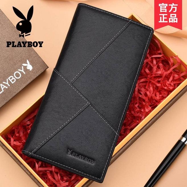 PLAYBOY花花公子 男士真皮長款錢包 純牛皮多功能皮夾 附精美禮盒