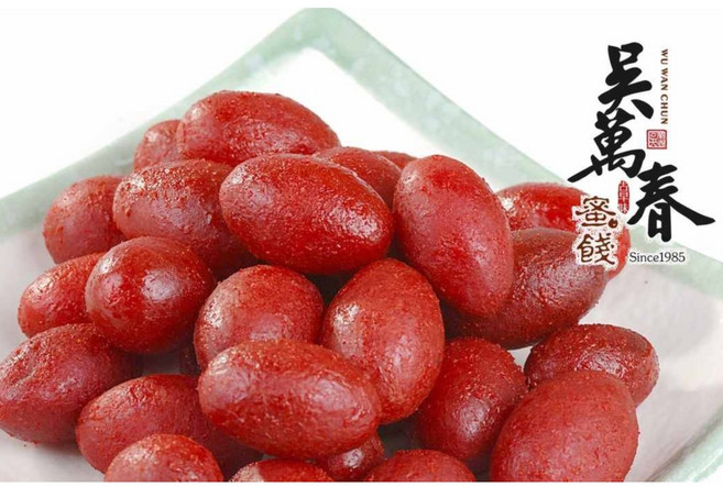 吳萬春 辣橄欖, 1個