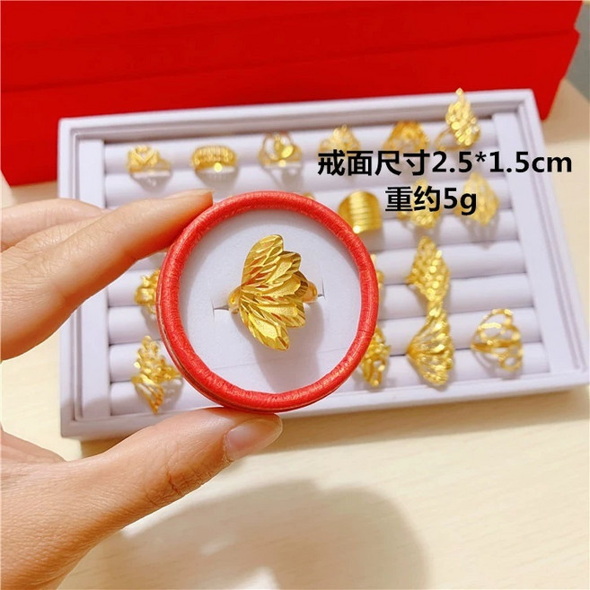 Sun_Plus 萬熹01黃銅鍍金女士戒指 多款鳳凰牡丹花朵戒子 小紅書歐幣手飾