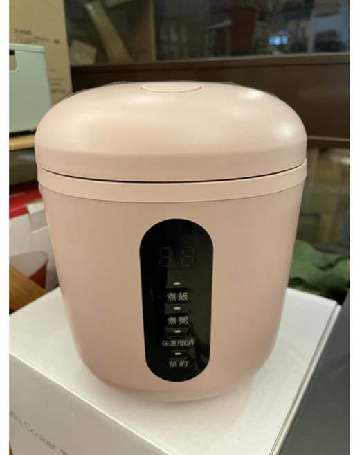 聲寶 迷你電子鍋, 粉紅