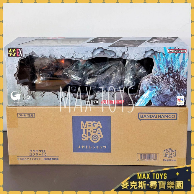 BANDAI NAMCO MegaHouse PetitramaEX 哥吉拉 -1.0 模型套組, 1個
