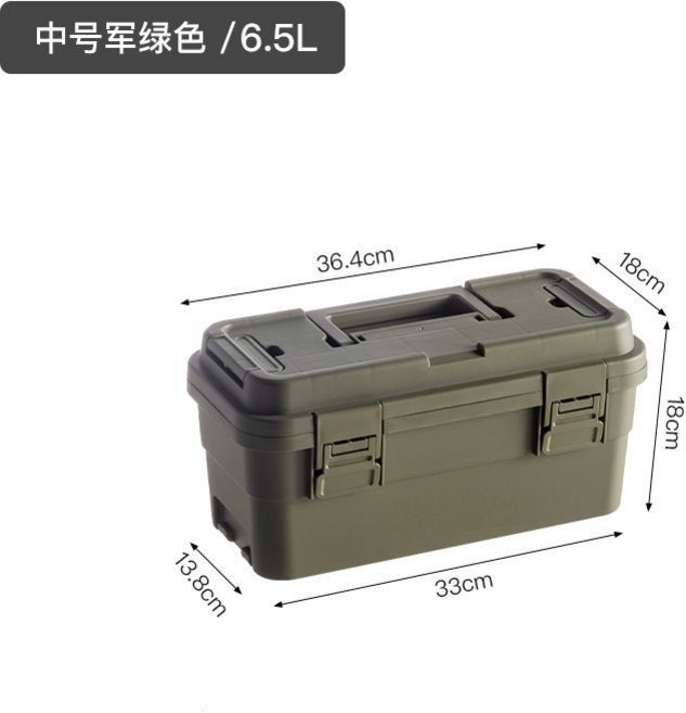 多功能收納工具箱 手提便攜 釣魚箱 露營箱, 軍綠色 中號 帶隔板, 1個