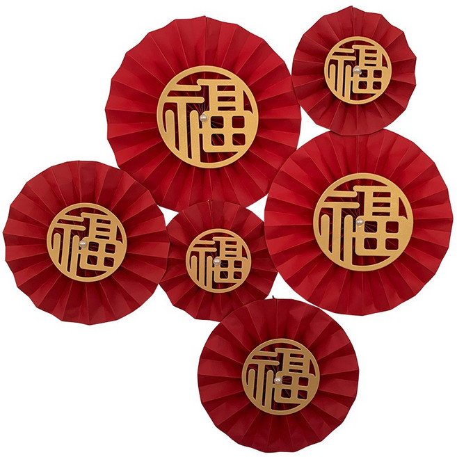 新年掛飾, 16.一入福紙扇花24公分 需自己diy