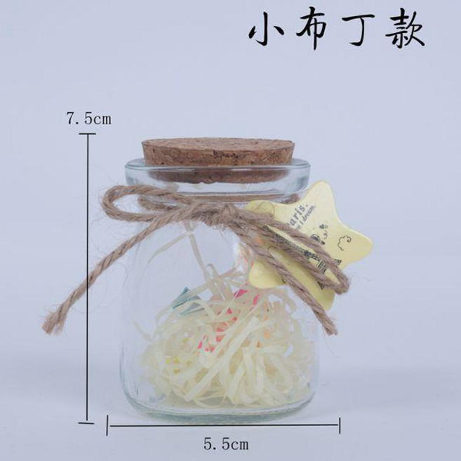 許願星星瓶 木塞許願星星瓶 透明星空瓶裝幸運星的瓶罐漂流瓶玻璃瓶, 1個, 布丁款, N/A