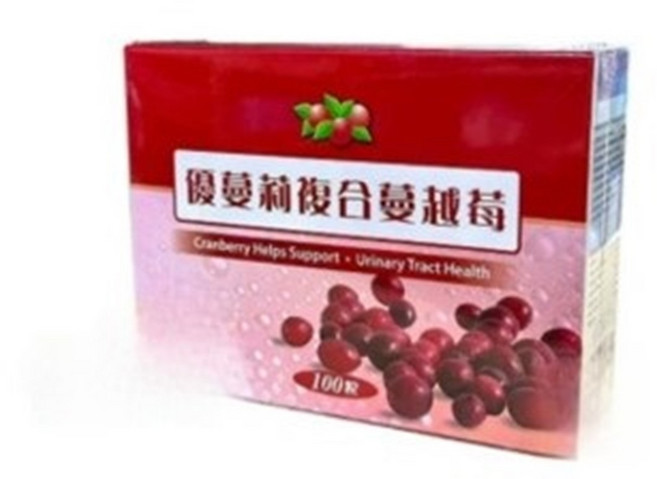 優蔓莉複合蔓越莓膠囊,私密呵護,告別難言之隱,女性健康首選, 1個, 100顆