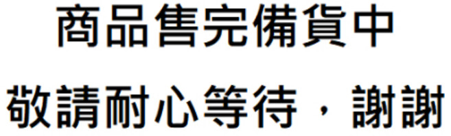 透明板 塑膠板 隔板 商品售完備貨中, 1個