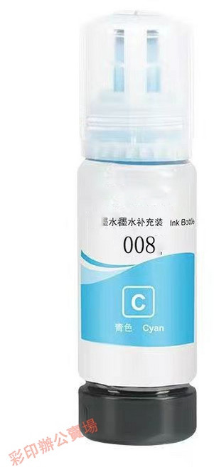 L15150 L15160 L6460 L6490 L6550 L6570 L6580 L11160, 008藍色防水墨水(70ML), 1個