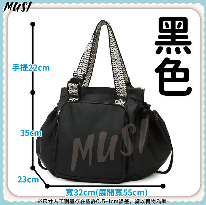 MUSI多功能運動包 防潑水輕巧摺疊旅行袋, 黑色, 1個