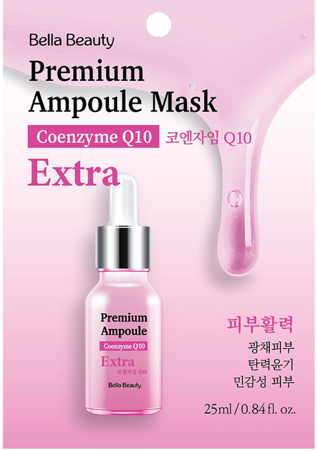 Bella Beauty Q10 安瓶修護面膜 25ml, 1組, 1入
