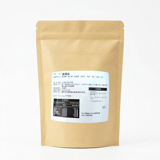 聖方堂 清清潤喉茶, 5g, 1套, 30個裝