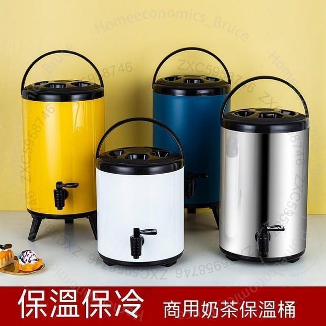 不銹鋼雙層奶茶桶 保溫桶 保冷桶, 1個, 6升 高檔墨綠 可裝8斤水