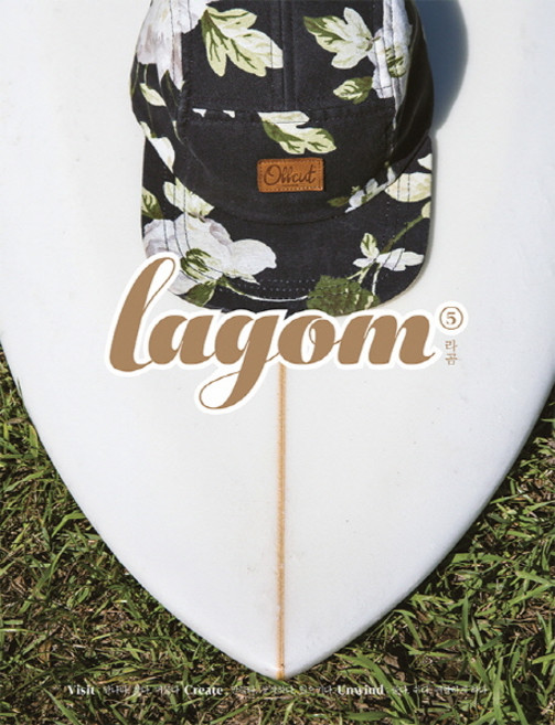 BooksOnWednesday Lagom 5, Lagom 編輯部
