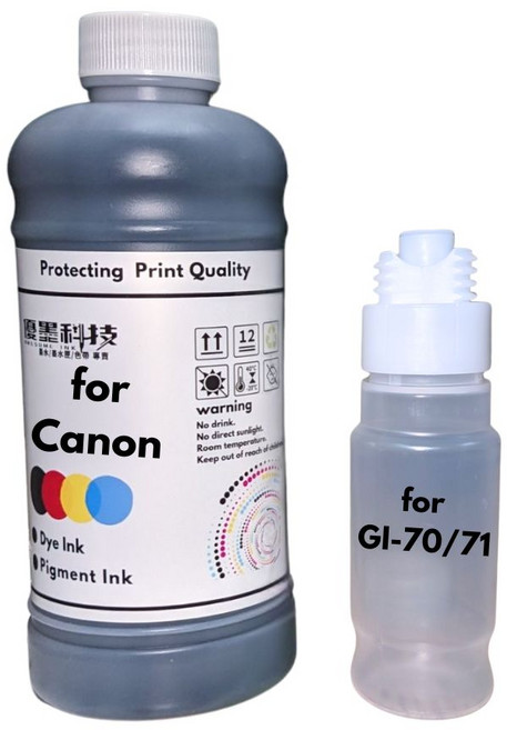 優墨科技 相容墨水空瓶 Canon GI-790 G3010 G2002 G3000, 黑BK 500ml,GI-70/71, 1個