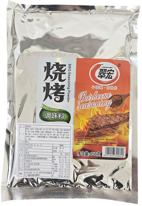 翠宏燒烤調味料沾粉系列:香辣/麻辣口味,適合燒烤、油炸, 翠宏-燒烤調味料450g, 1個, 450g