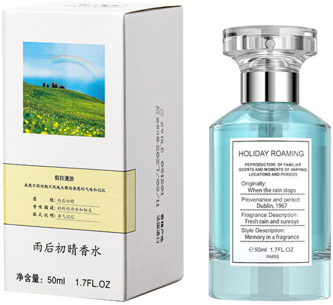 HOLIDAY ROAMING 假日漫遊 慵懶週末 淡香水, 1個, 雨後初晴 50ML,50ml