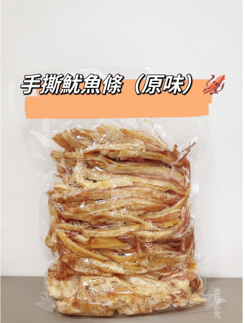 台南學甲 手撕魷魚條 大容量(原味/辣味) 600g/1000g/3000g, 1個, 手撕魷魚條/原味/600g