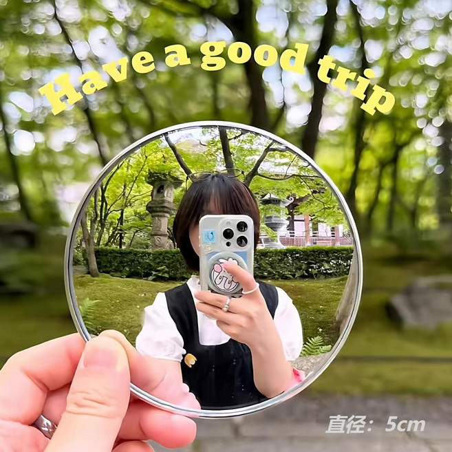 自拍鏡 廣角鏡 小圓鏡 隨身鏡 凸透鏡 直徑5cm, 1個