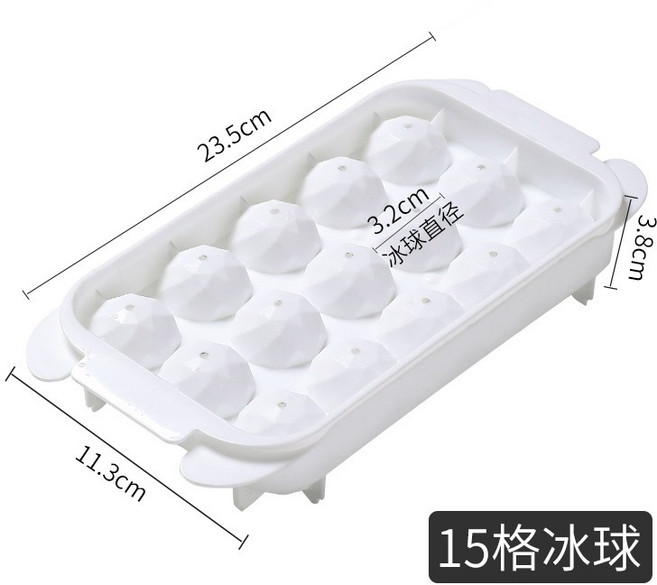 新品上市 威士忌大冰球 冰球模具, 1個, 小菱形_15格