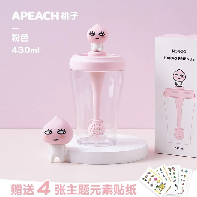 NONOO x KAKAO FRIENDS 公仔吸管杯 APEACH 桃子款 粉色 430ml Tritan材質, 1個, PEACH 桃子款 (粉色), 桃子款 (粉色)