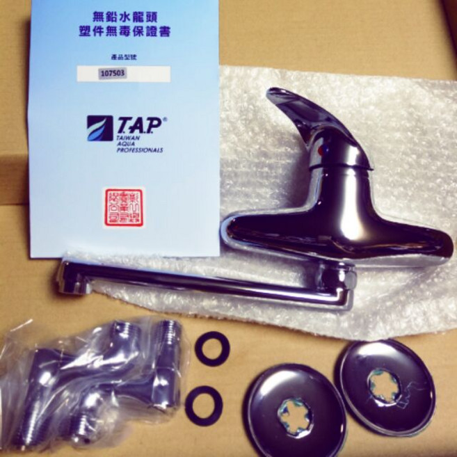 TAP 無鉛廚房壁式冷熱自由栓龍頭, 1個, 無鉛壁式龍頭
