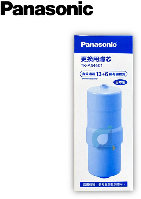 Panasonic國際牌 電解水機本體濾心 日本原裝進口原廠公司貨, TK-AS46C1