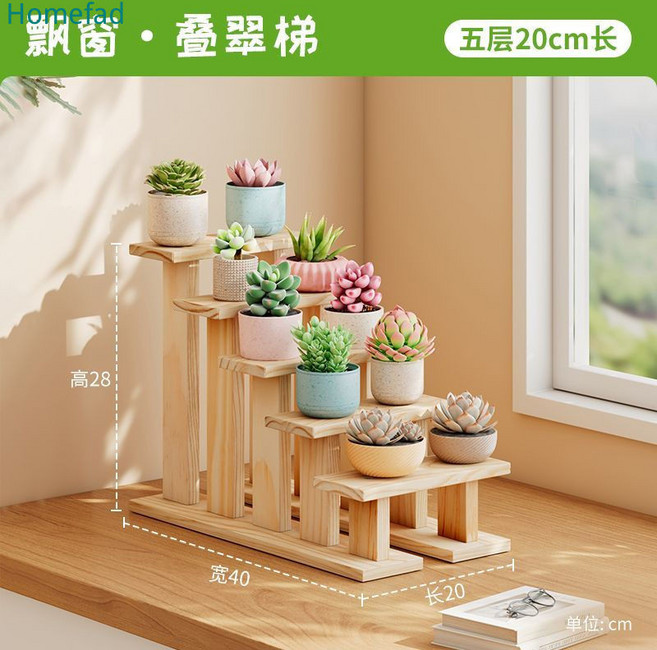 實木多層階梯花盆架, 原木色, 5層款