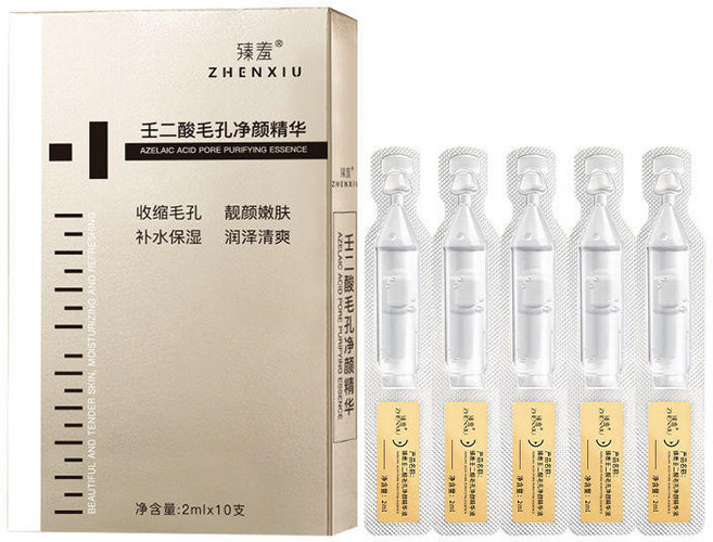 臻羞 壬二酸毛孔淨顏精華液 收縮毛孔 保濕, 1個, 淨顏精華10支/盒2盒