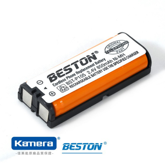 BESTON 無線電話電池 HHR-P105 適用Panasonic國際牌 無線電話