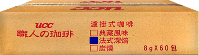 UCC濾掛咖啡 職人濾掛式75包 法式深焙 炭燒咖啡 典藏風味 60包, 1箱, 8g, 60個裝