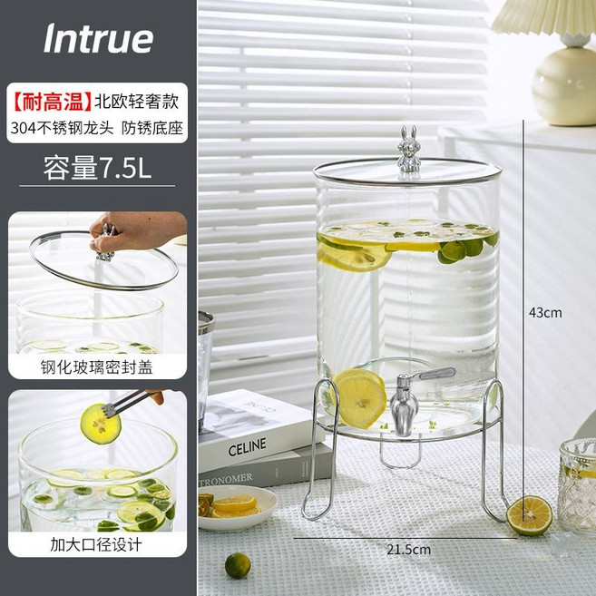 冷水壺 玻璃耐高溫 冰箱專用飲料桶 大容量帶龍頭, 1個, 15斤+不銹鋼龍頭+架子,高硼硅材質 耐熱防爆