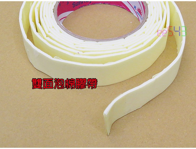 雙面泡棉膠帶.寬24mm軟厚, 1個