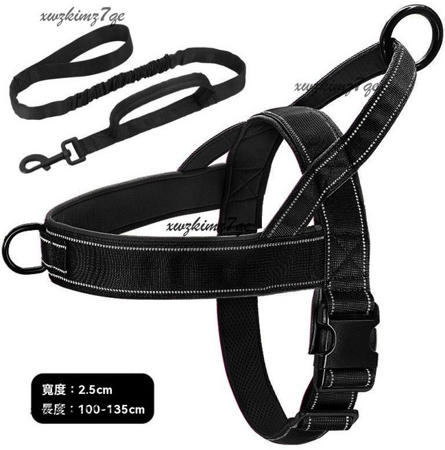 中大型犬 馬鞍型胸背帶 防暴衝 牽引繩 狗背帶, 黑色胸背牽引套裝,L 建議體重23-37kg, 1個