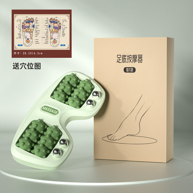 腳底按摩滾輪 按摩腳 磁療腳底按摩器 脈衝理療腳墊 足底按摩器 腳底按摩墊, 猫爪款綠色【盒裝送足部穴位圖】, 1個