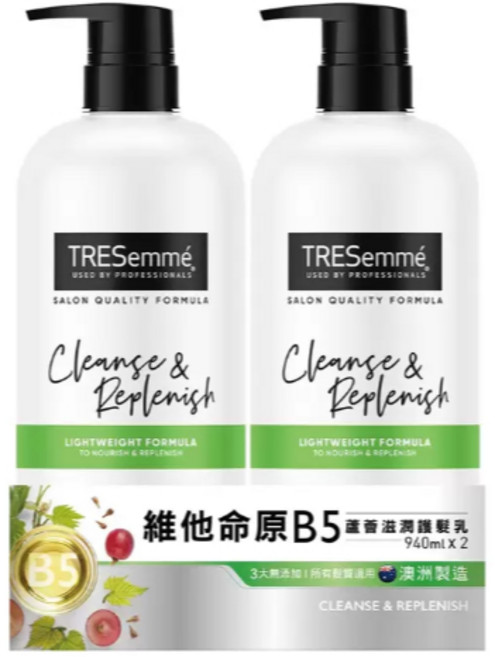 TRESemmé 蘆薈滋潤護髮素 維他命B5, 1個, 分購1罐價
