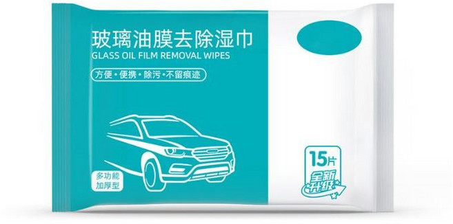汽車玻璃除油膜濕巾 方便便攜除污不留痕, 1個, 汽車玻璃房霧除油濕紙巾