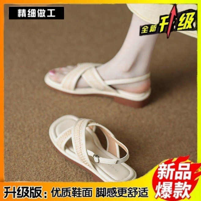 女夏新款百搭平底時尚沙灘涼鞋, 米白色升級版,39