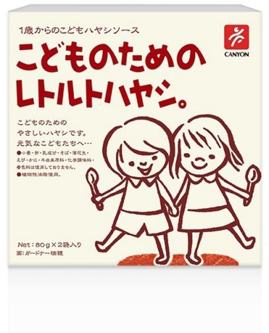 CANYON 兒童咖哩塊 MINI 奶油咖哩塊 副食品 玉米濃湯 調理包, 1個, 燉菜湯塊塊75g, 75g
