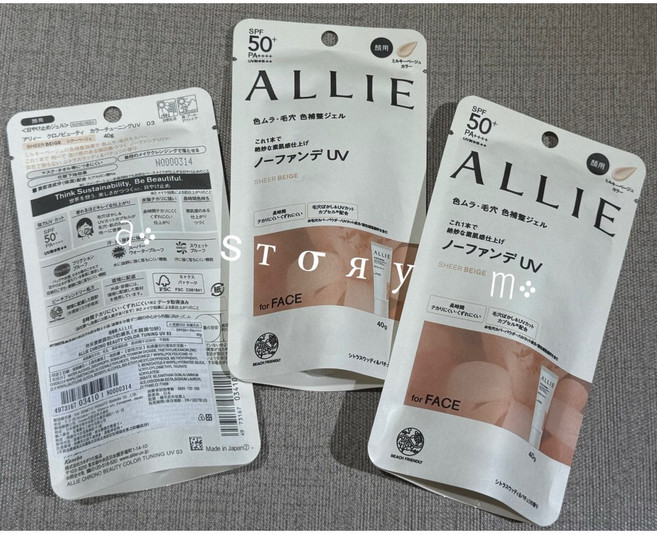 ALLIE 持采濾鏡調色UV防曬乳, 1個, 「持采」木質調昀40g-2028.12