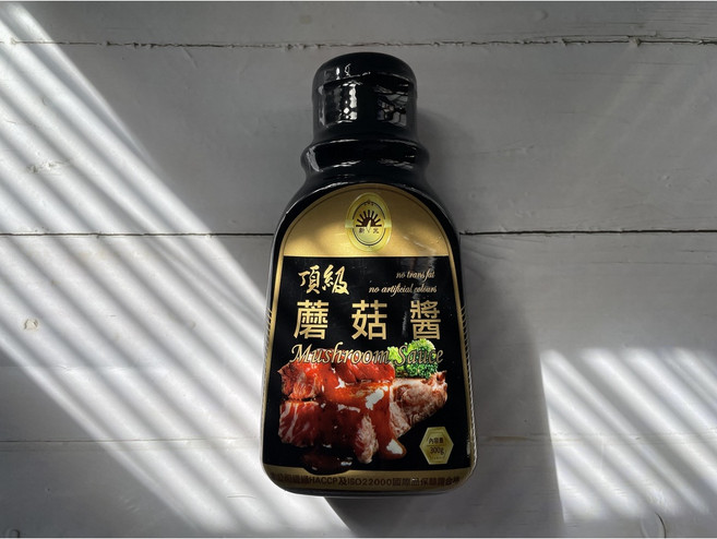 陳家糧舍 頂級黑胡椒醬 蘑菇醬, 1個, 頂級蘑菇醬