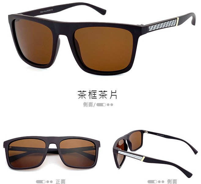 TR90 偏光 Polaroid 太陽眼鏡 超輕量 20g 時尚墨鏡 抗UV400 【91526】