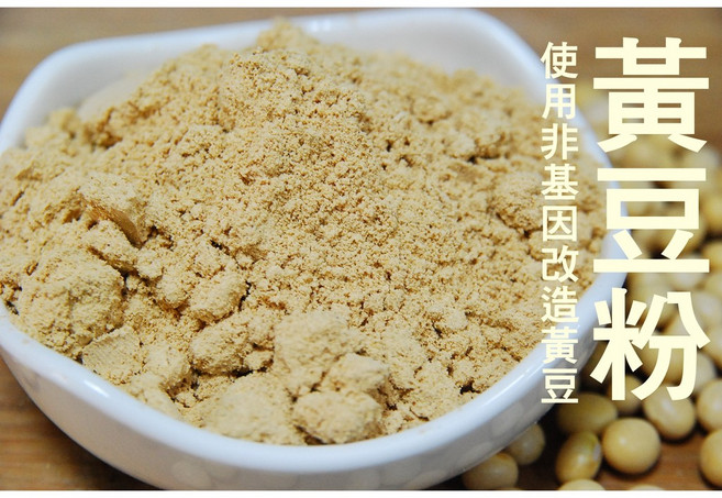 自然甜堅果 黃豆粉 非基因改造黃豆粉 加拿大原裝進口, 1個, 非基因改造黃豆粉280g, 280g