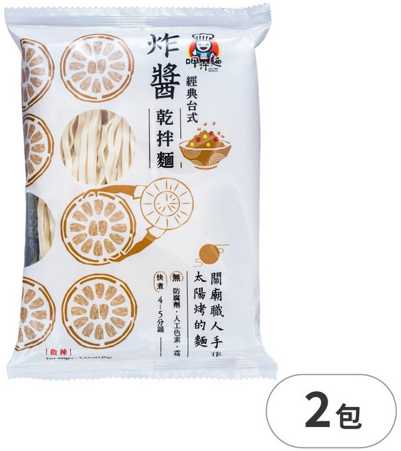 呷什麵 台式炸醬拌麵 115g, 2個